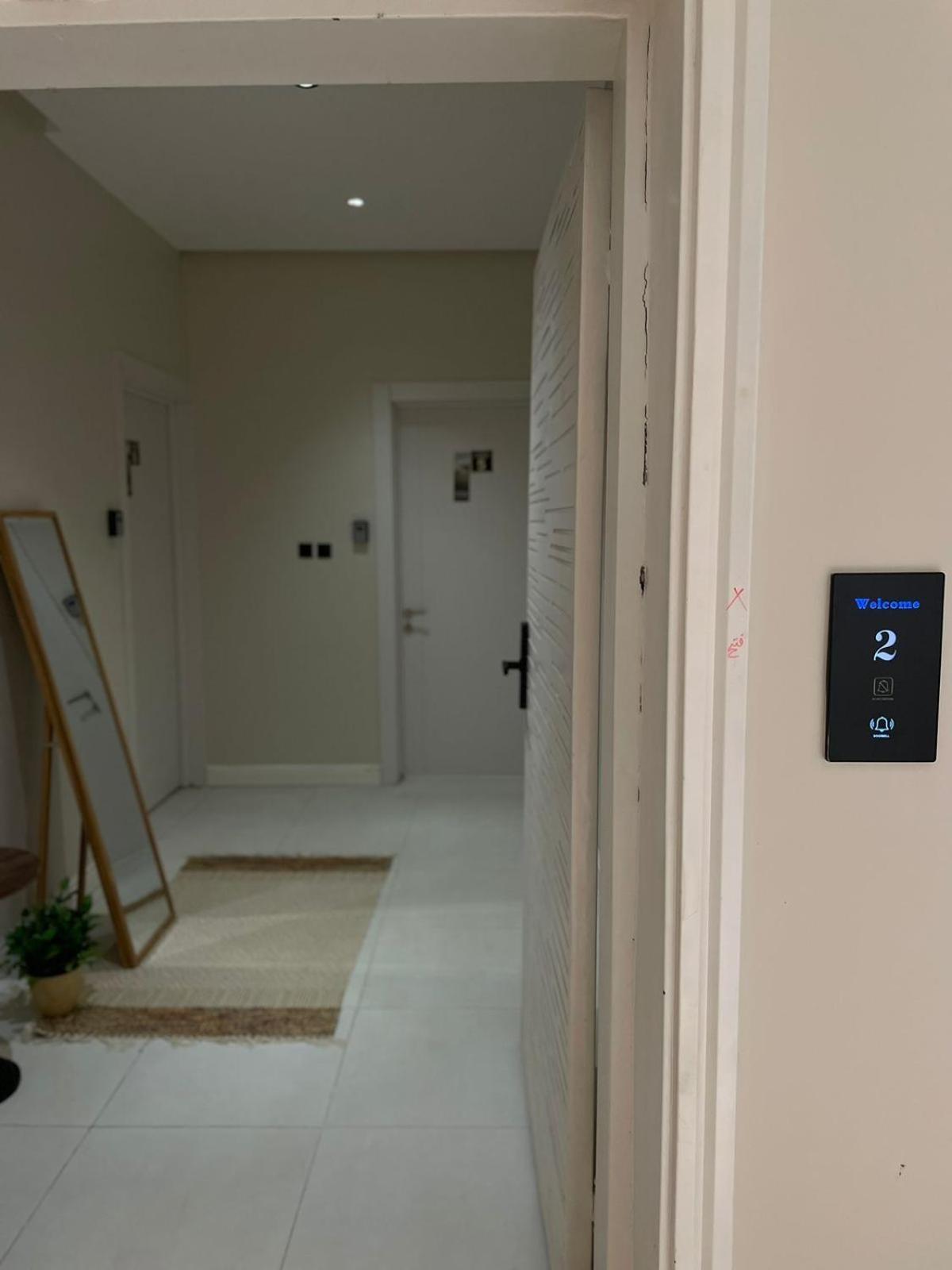 Apartment استـوديـو مـلاذ Shelter